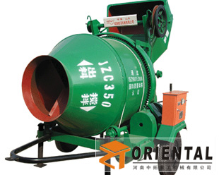 What is the precaution for operating the concrete mixer